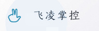 合作伙伴