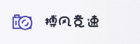 合作伙伴